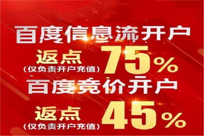 sem百度竞价案例分享：如何快速提升品牌曝光度